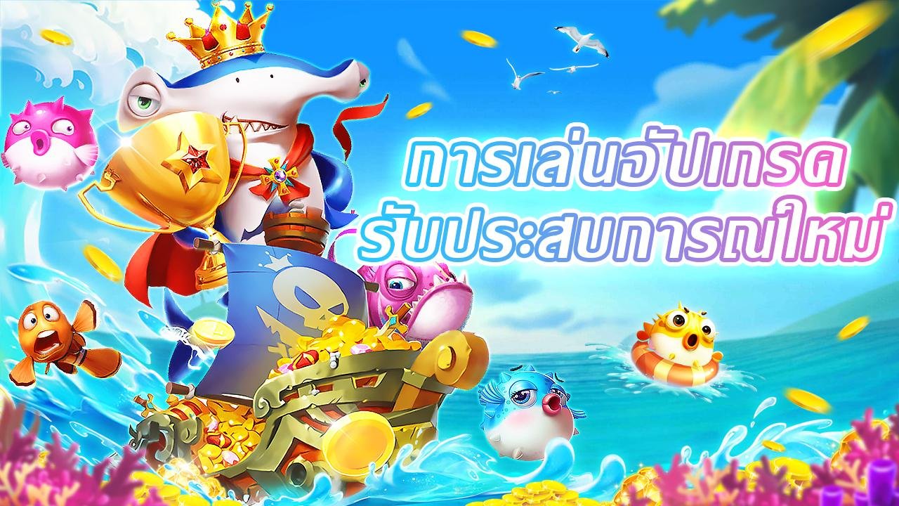 Giao diện cá cược thể thao trên website sv 381